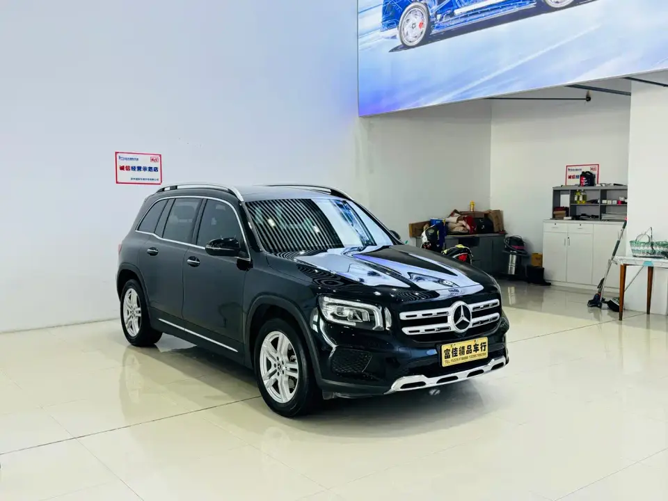 Mercedes-Benz GLB-Class Model GLB 200 Dynamic Edition 2022