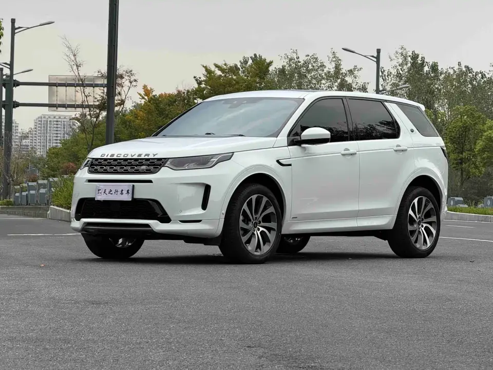 Land Rover Discovery Sport 249PS R-Dynamic Performance Tech 5-seater 2020