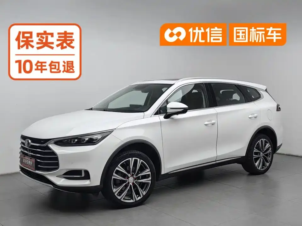 BYD Tang 2.0T Automatic Smart Connection Noble Edition 7-Seater China V 2019