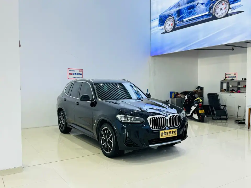 BMW X3 xDrive25i M Sport Package 2022