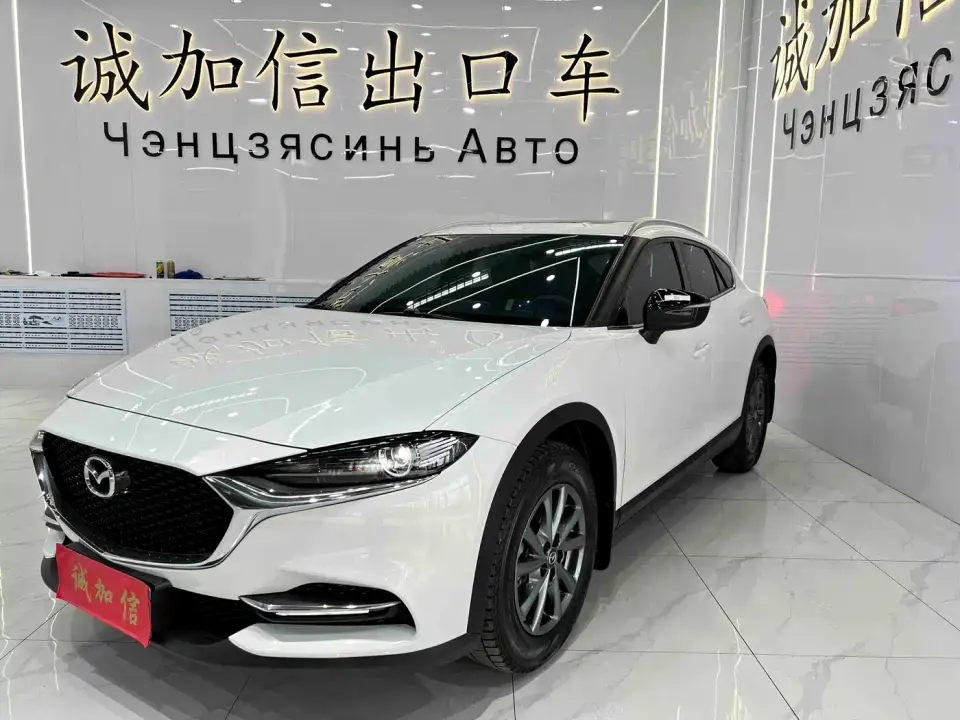 Mazda CX-4 2.0L Auto FWD Skyactiv Vitality Edition 2023