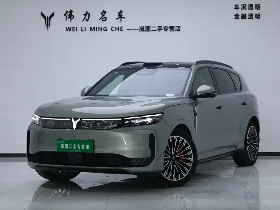 Voyah Auto VOYAH FREE FREE+ 4WD Qiankun Edition 2025
