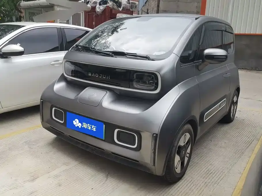 Baojun KiWi EV Artist NMC 2021