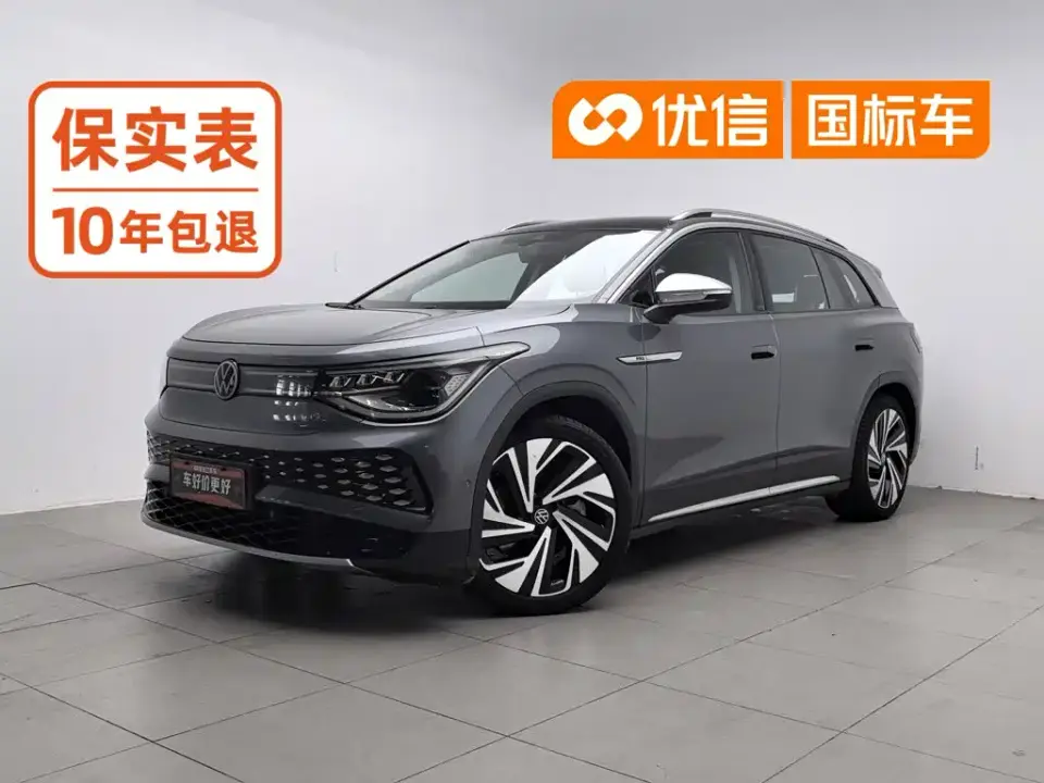 Volkswagen ID.6 X Smart Long Range Edition 2022