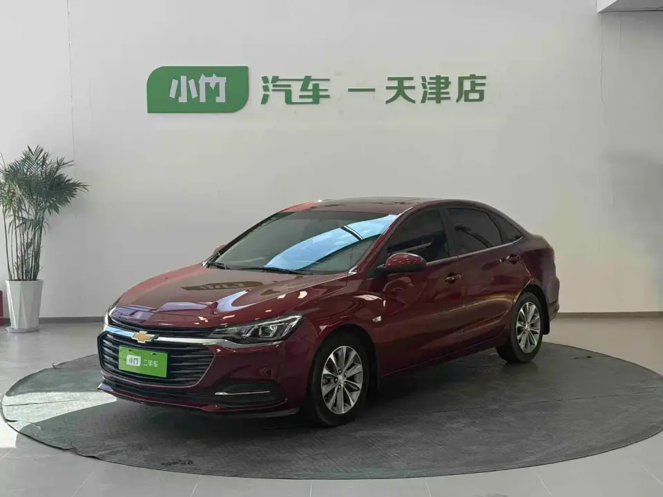 Chevrolet Monza 320 Automatic Enjoyment Sunroof Edition 2022