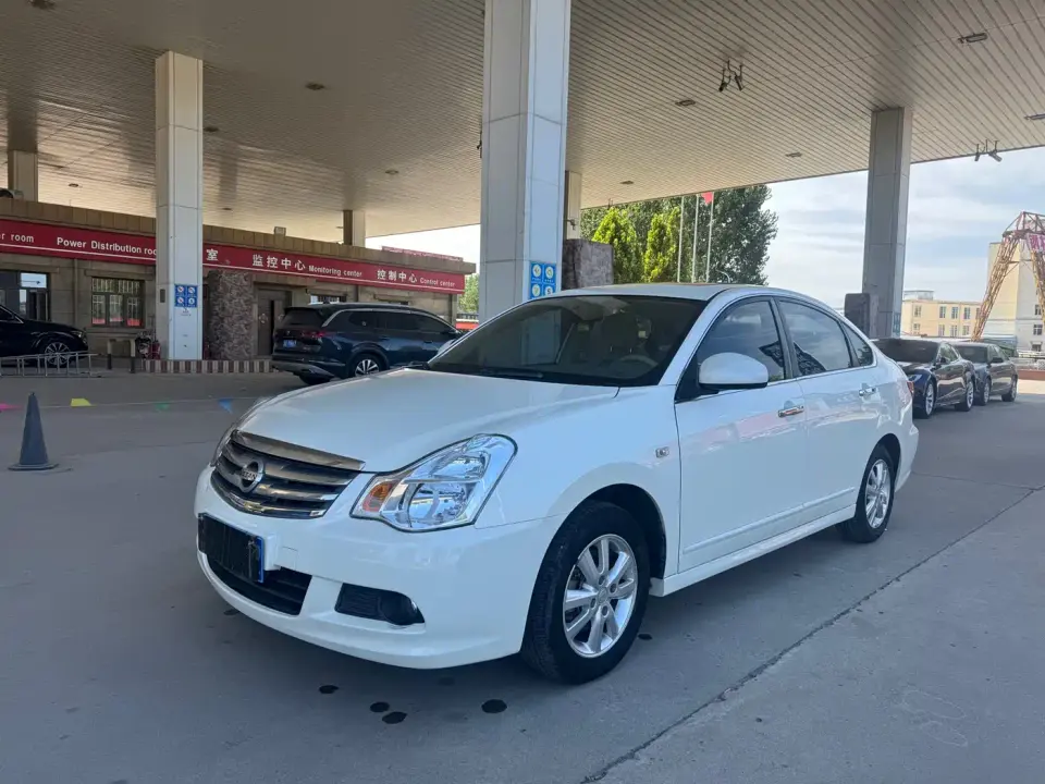 Nissan Sylphy Classic 1.6XE+ CVT Leading 2019