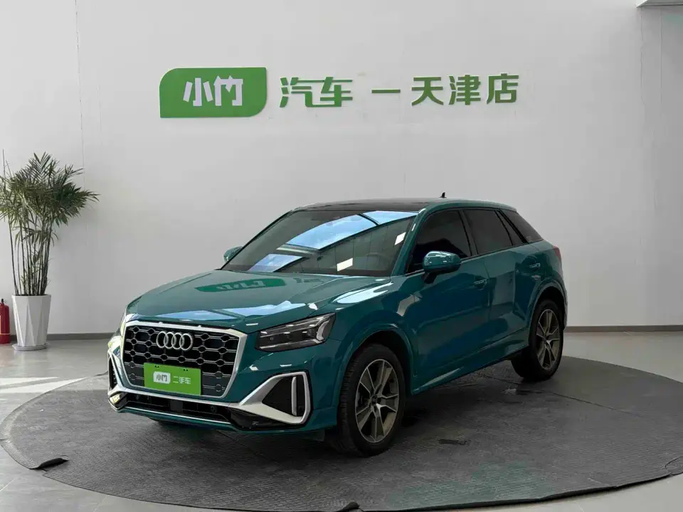 Audi Q2L 35 TFSI Fashion Dynamic 2023
