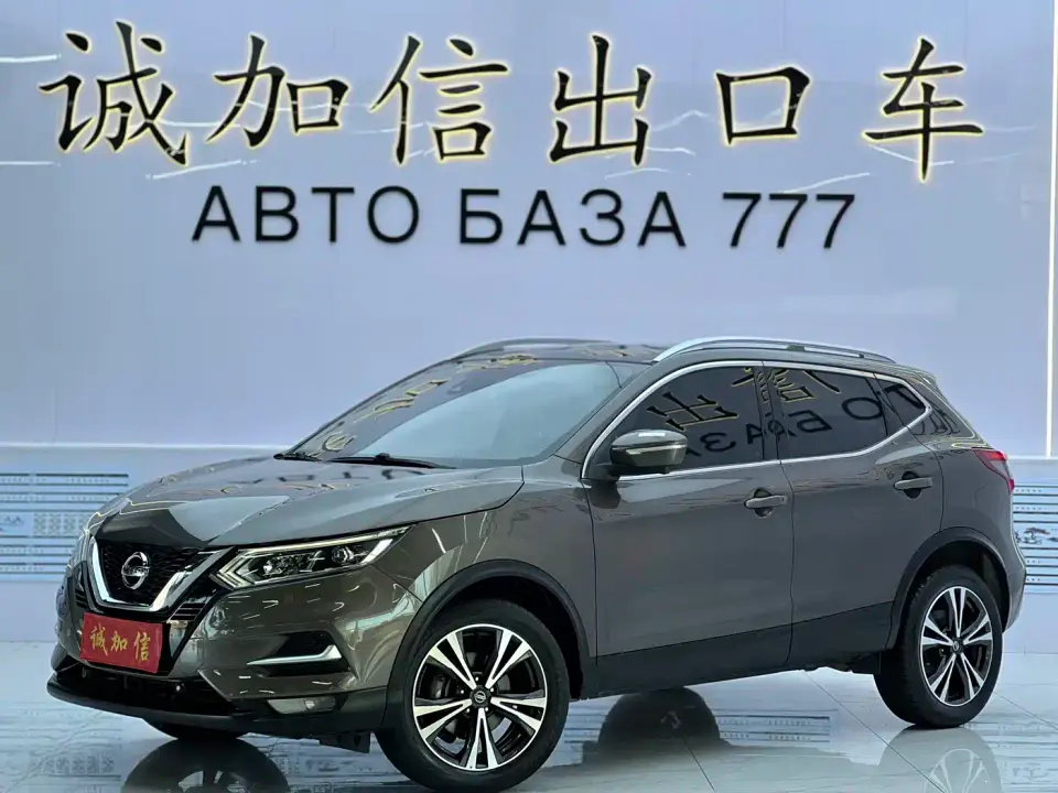 Nissan Qashqai 2.0L CVT XV Prem Luxury Edition 2022