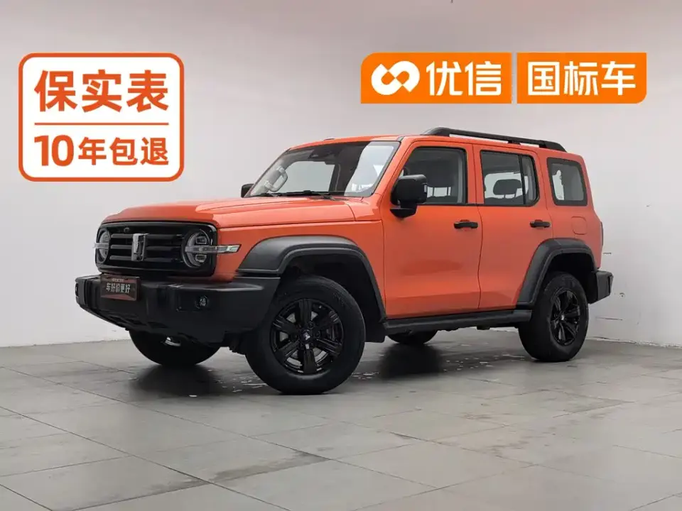 Tank 300 Model 2.0T Challenger 2024