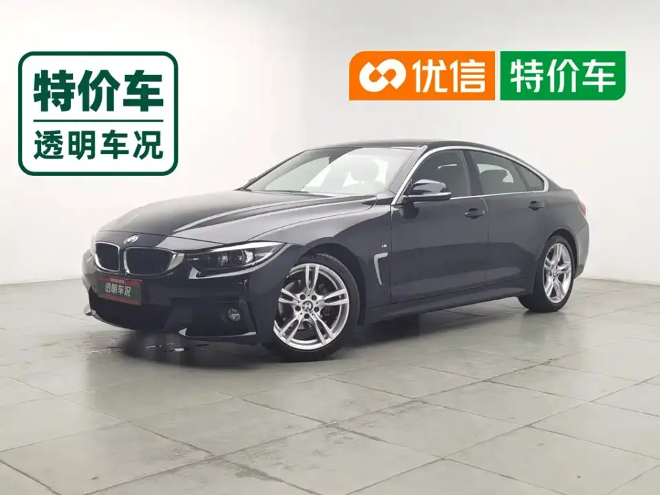 BMW 4 Series 425i Gran Coupe M Sport Package 2020