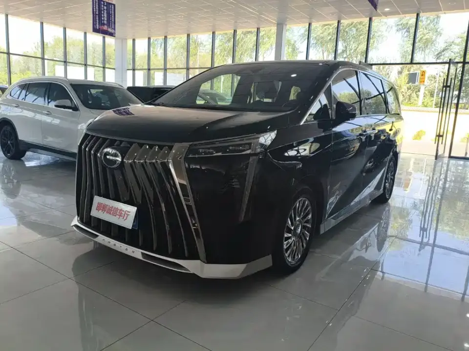 GAC Trumpchi M8 Model Master Series 400T Ultimate Edition 2023