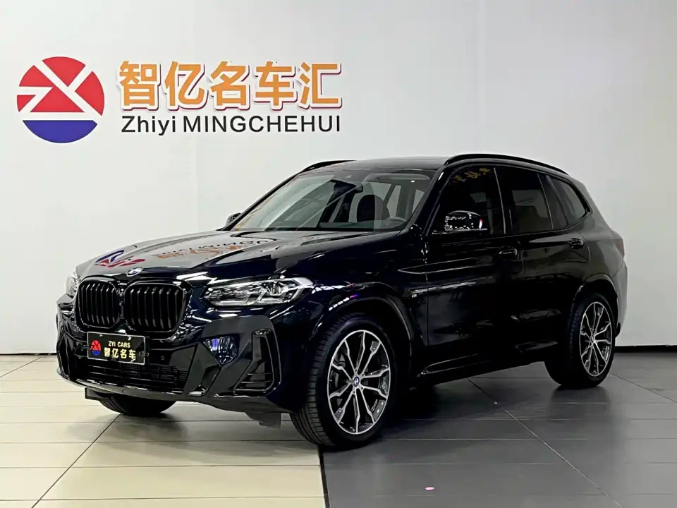 BMW X3 xDrive30i Leading M Night Package 2023