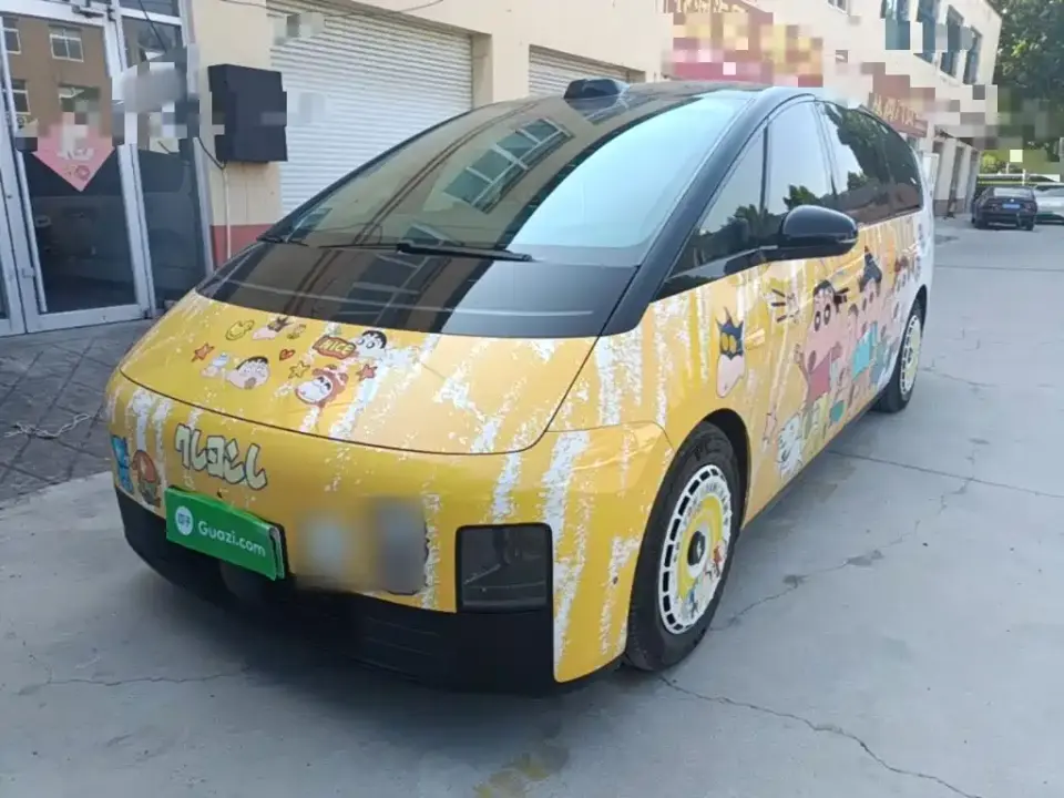 Li Auto MEGA Ultra 2024
