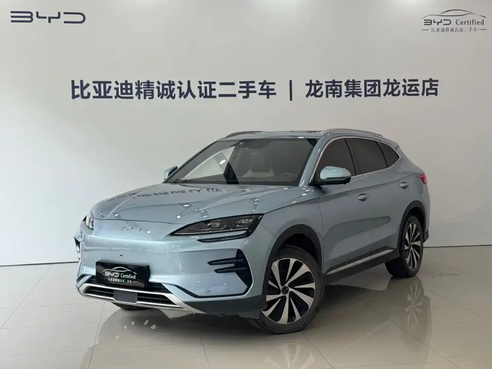 BYD Song PLUS PHEV Champion Edition EV 520KM Premium 2024