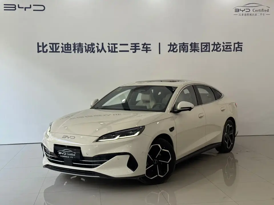 BYD Seal 06 New Energy DM-i Smart Drive Edition 120KM Flagship 2025