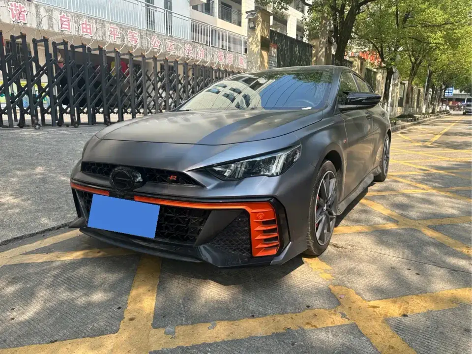 GAC Trumpchi Emkoo 400T Automatic R PRO 2023
