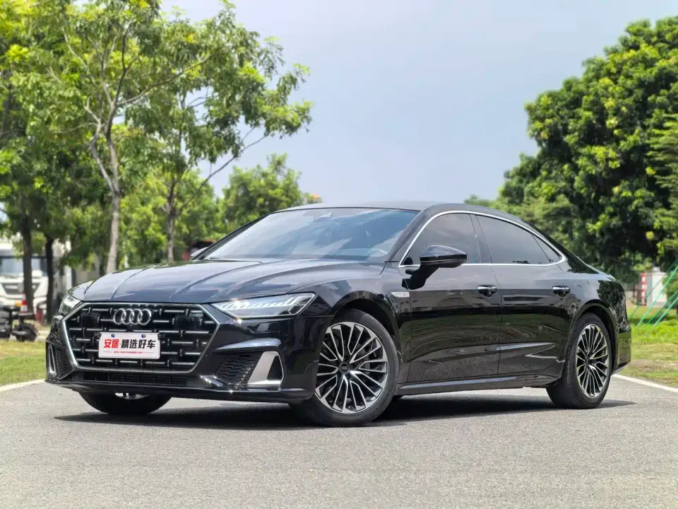 Audi A7L 45 TFSI Luxury 2024