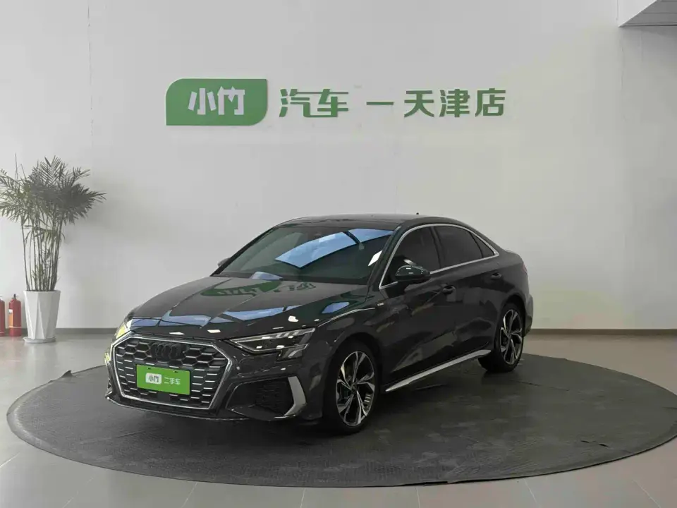 Audi A3 A3L Limousine 35 TFSI Luxury Sport 2023