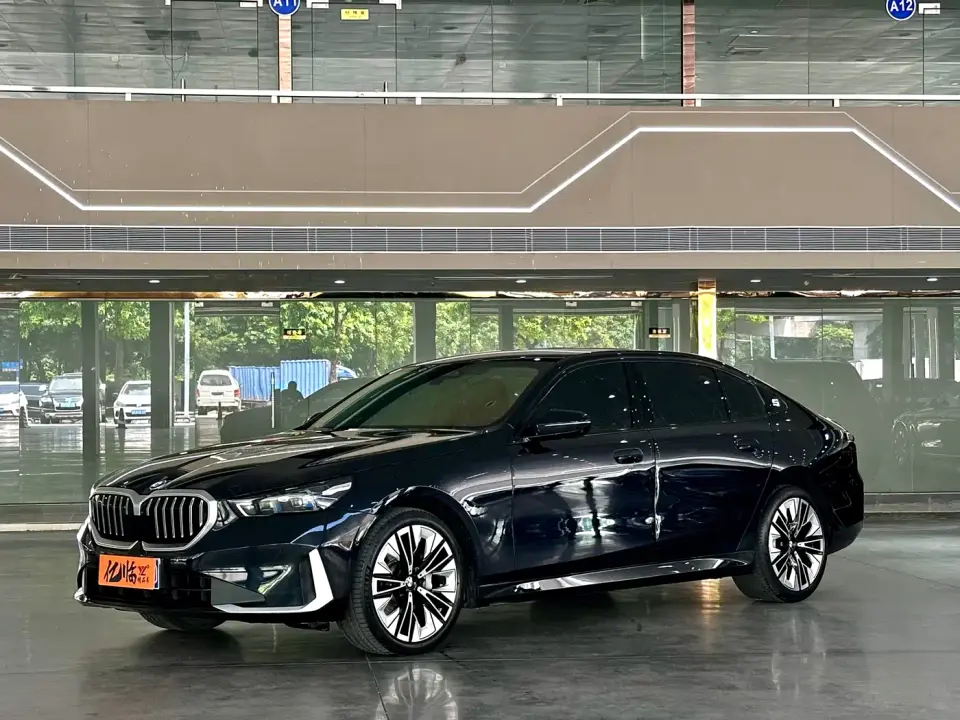 BMW 5 Series 530Li Premium M Sport Package 2024