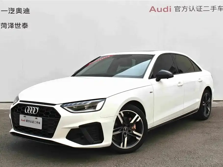 Audi A4L 40 TFSI Luxury Sport 2023