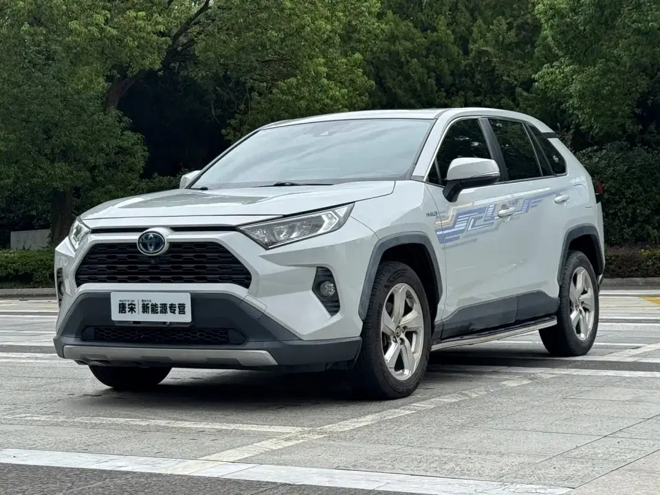 Toyota RAV4 Rongfang Hybrid 2.5L E-CVT 2WD Elite Edition 2020