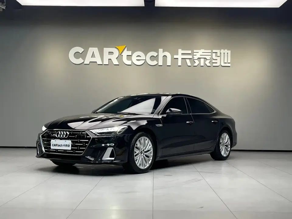 Audi A7L 45TFSI S-line Dream Edition Crystal Package 2024