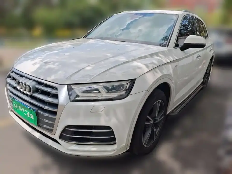 Audi Q5L 40 TFSI Prestige Fashion (China V) 2019