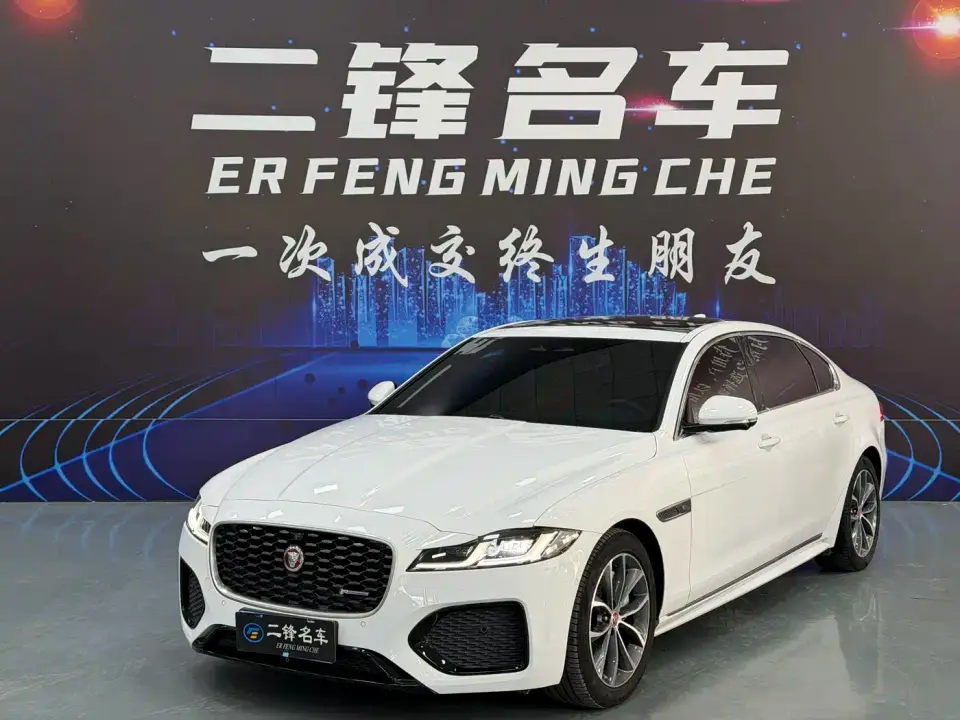 Jaguar XFL Model XFL 2.0T P250 2WD Elite Sport Edition 2023