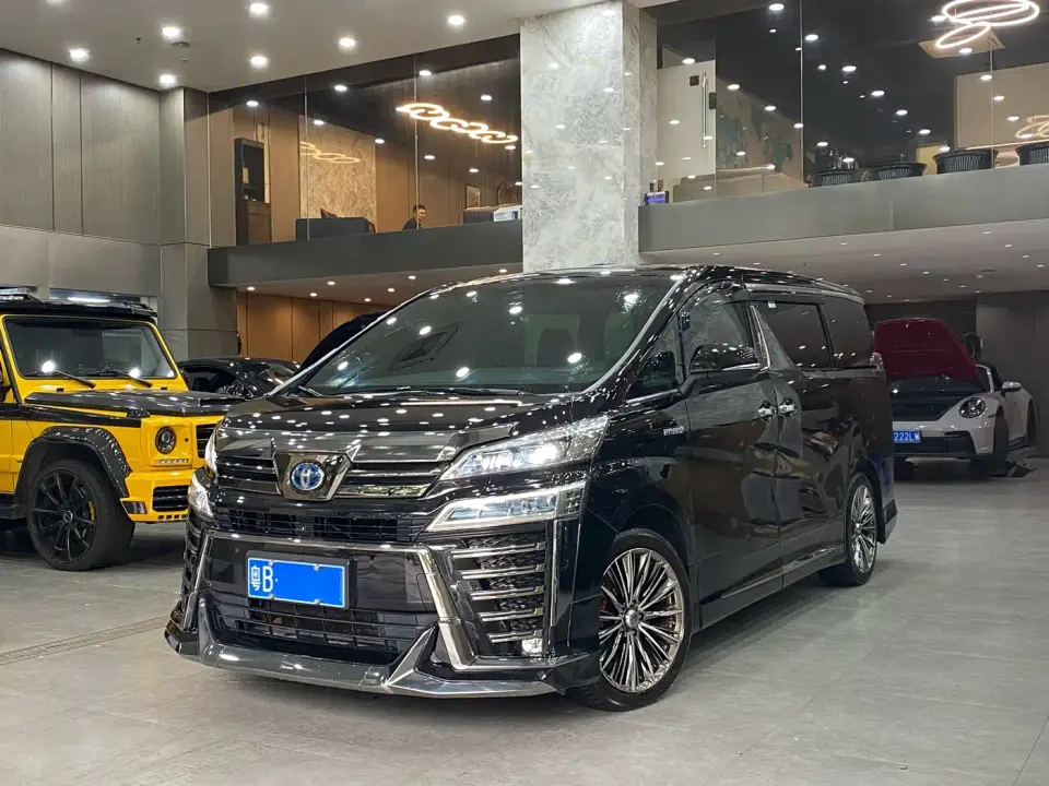 Toyota Vellfire Twin Engine 2.5L HV Premium Edition 2020