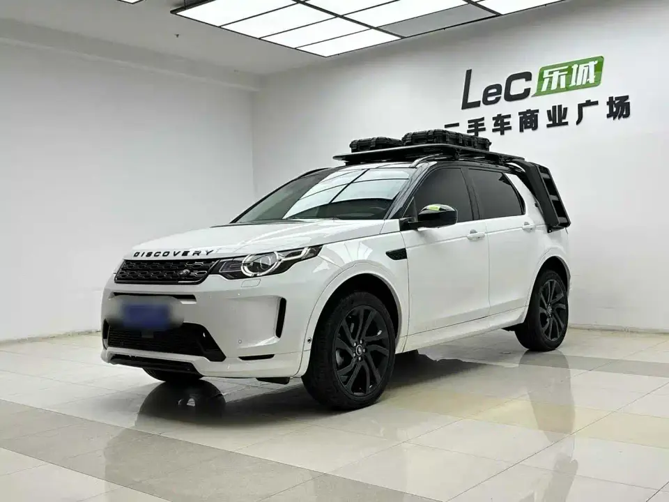 Land Rover Discovery Sport 240PS SE Edition China V 2019