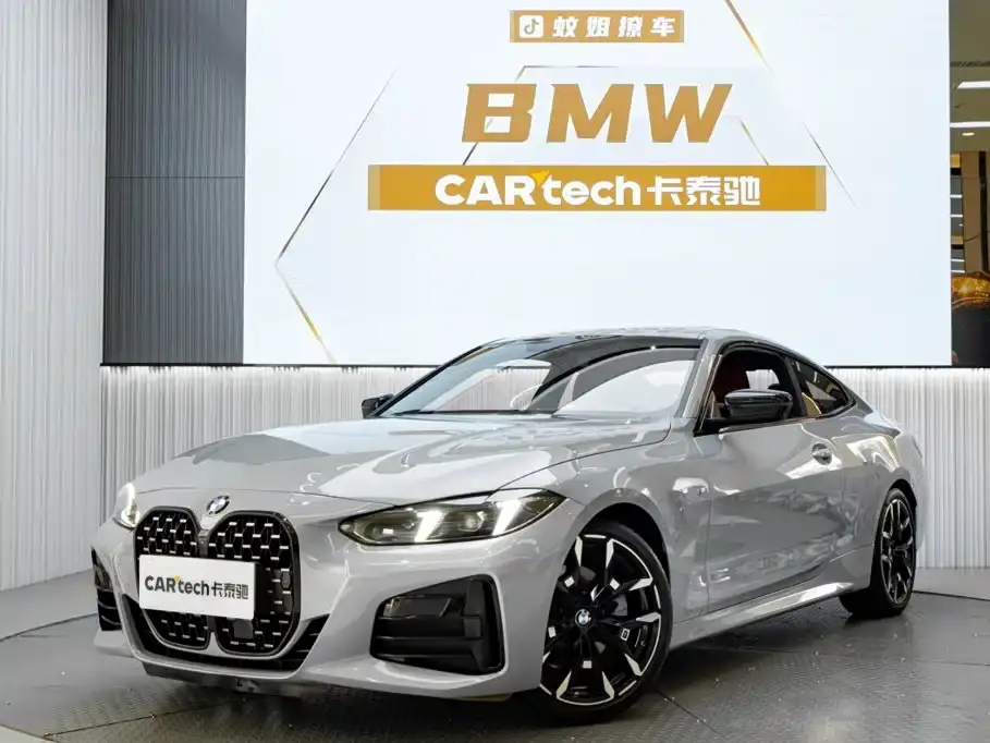 BMW 4 Series 430i M Sport Shadow Edition 2026