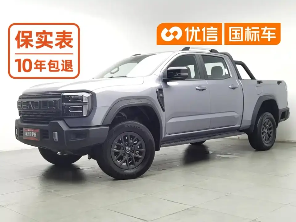 Rely Jiexiangzhe 2.3T Automatic Diesel 4WD Long Bed Premium Edition 2026
