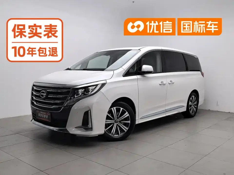 GAC Trumpchi M8 Pilot 390T Prestige Edition 2020