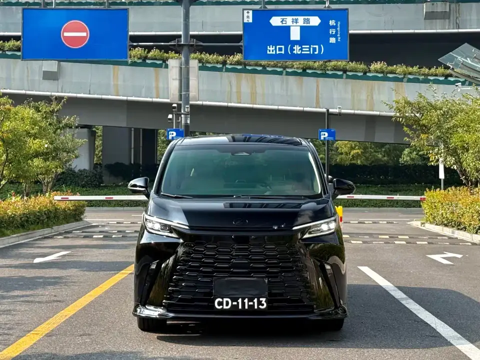 Lexus LM 500h 6-Seater Prestige Edition 2026