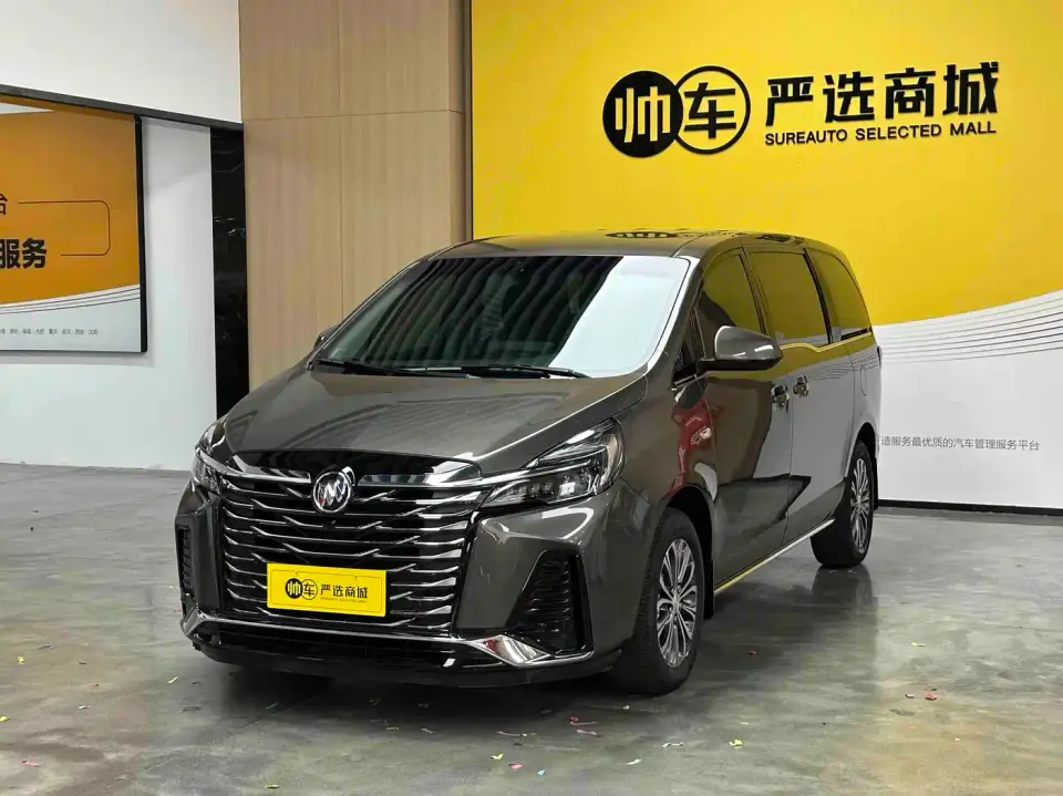 Buick GL8 Model Land Business Class Smart 2025