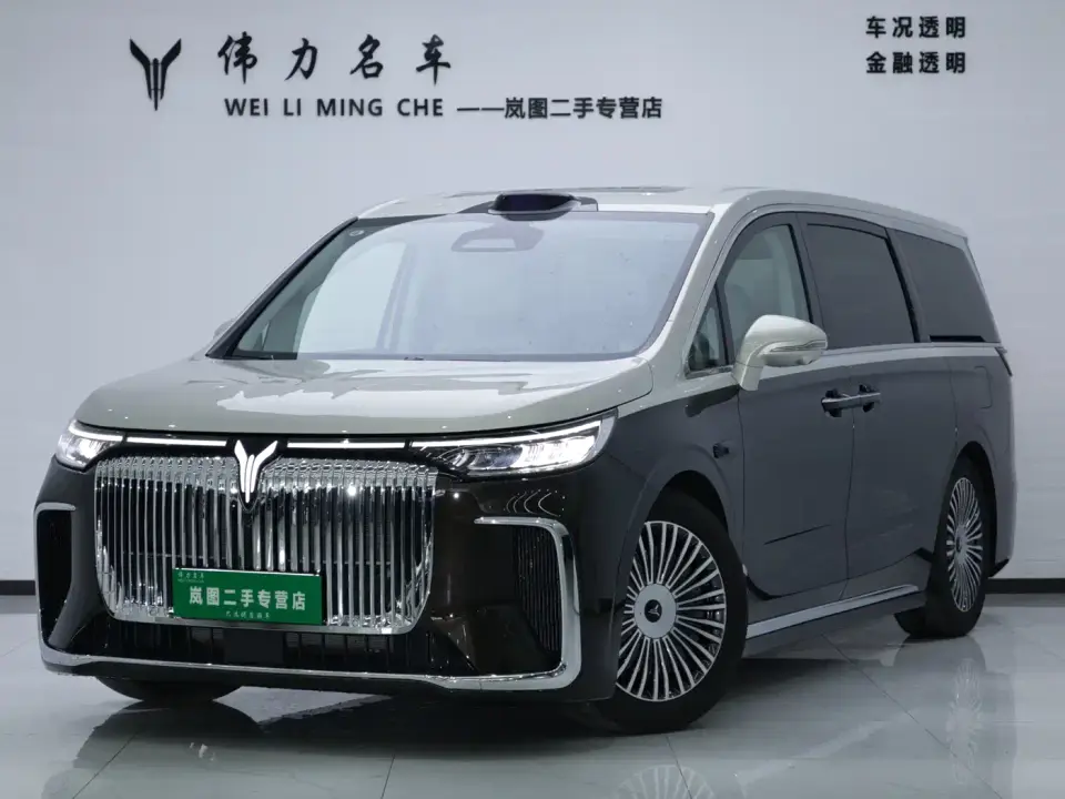 Voyah Auto Voyah Dreamer PHEV AWD Flagship Qian Kun Edition 2025