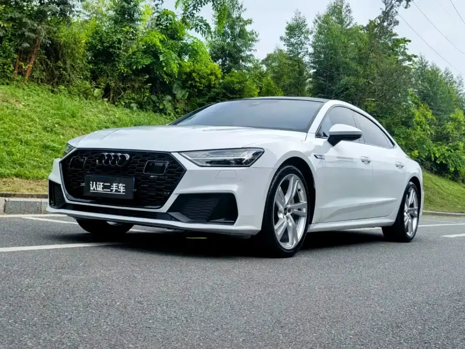 Audi A7L 45 TFSI S-line Future Dream Edition 2023