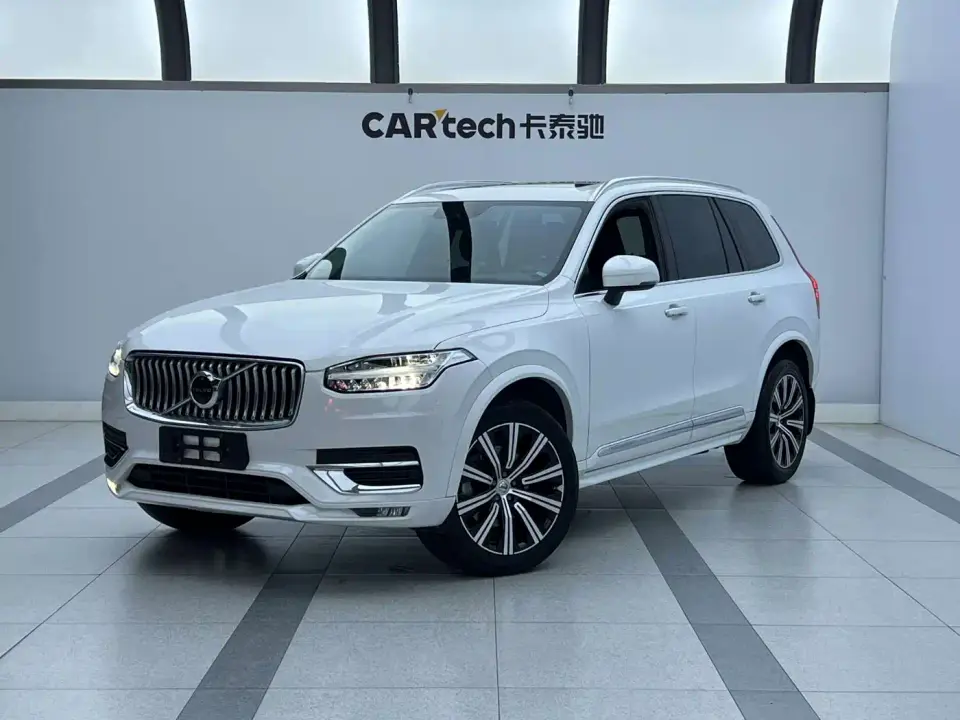 Volvo XC90 T5 Intelligent Luxury 5-Seater 2019