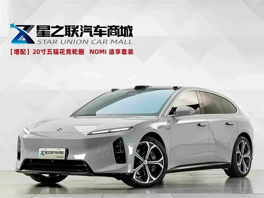 NIO ET5T 75kWh Touring 2025