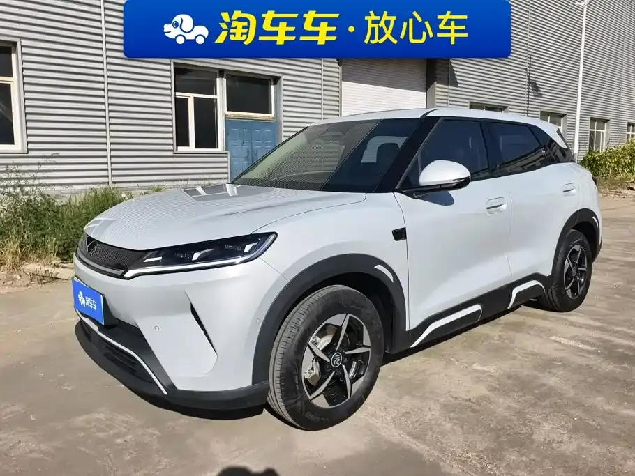 BYD Yuan UP Smart Drive Edition 401KM Vitality Version 2025