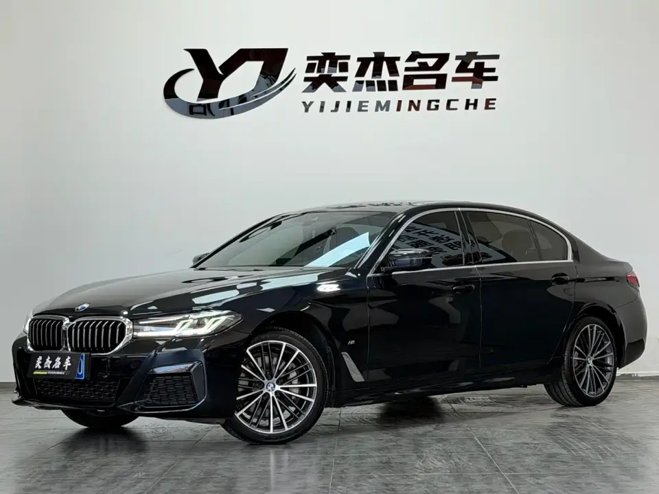 BMW 5 Series 530Li Leading M Sport Package 2023