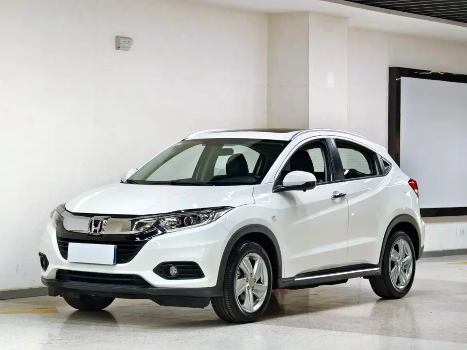 Honda Vezel 1.5L CVT Elite 2021