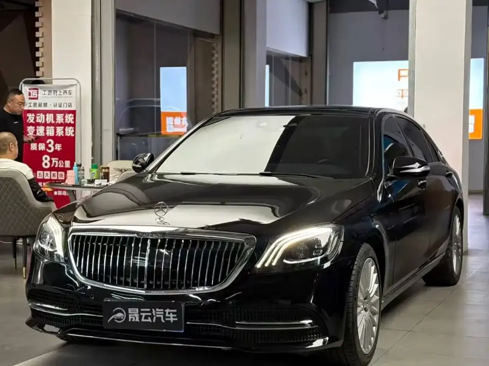 Mercedes-Benz S-Class S 320 L Ultimate Edition 2019