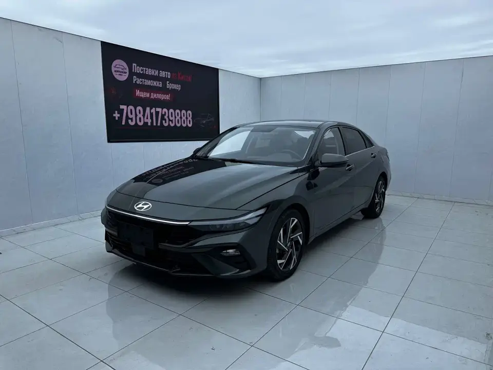 Hyundai Elantra 1.5L CVT GLX Elite Edition 2024