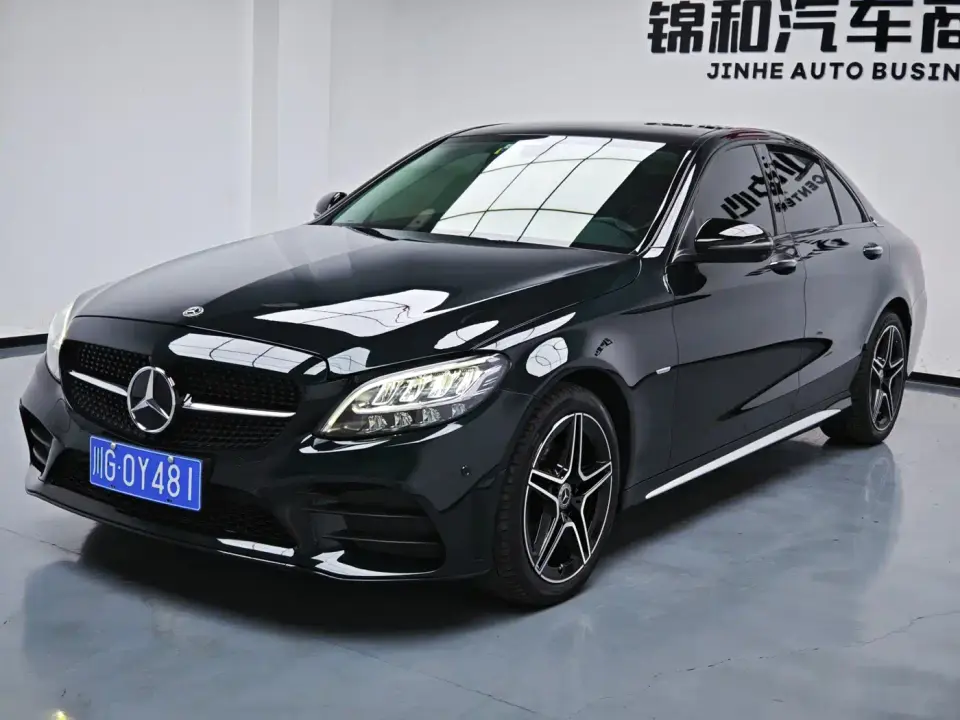 Mercedes-Benz C-Class C 260 L Sport Starry Exclusive Edition 2022
