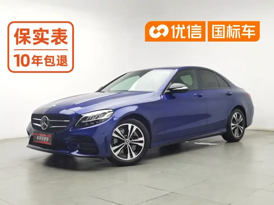 Mercedes-Benz C-Class C 260 Sport 2019
