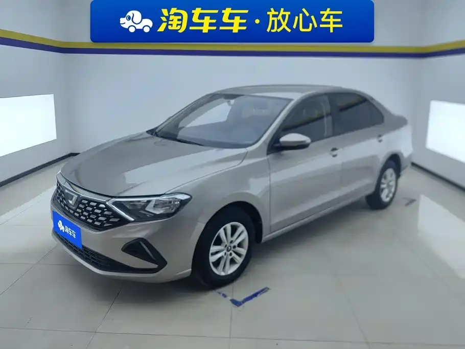 Jetta VA3 1.5L Automatic Upward Life Edition 2023