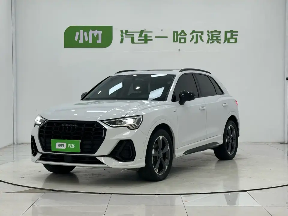 Audi Q3 35 TFSI Fashion Dynamic 2022