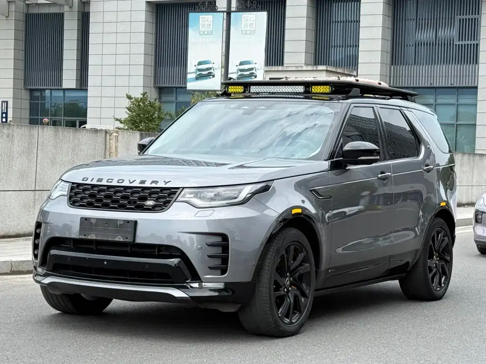Land Rover Discovery 360PS R-Dynamic SE 2021