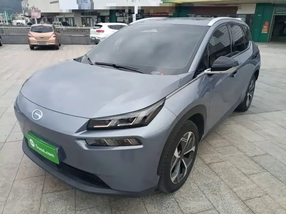 Aion V Plus 70 Starlight Edition (Ternary Lithium) 2024